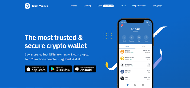 Главная страница кошелька Trust Wallet
