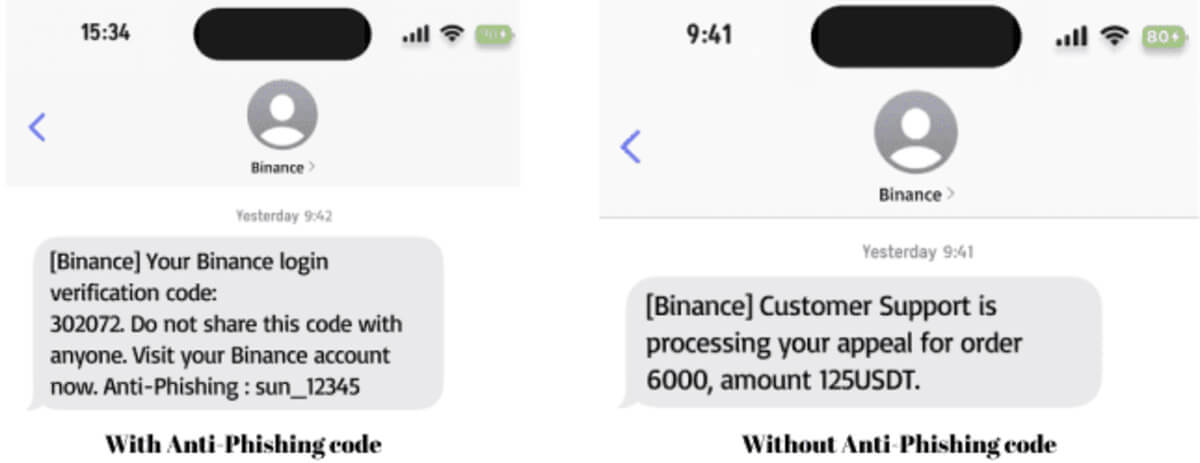 Binance anti-phishing tool