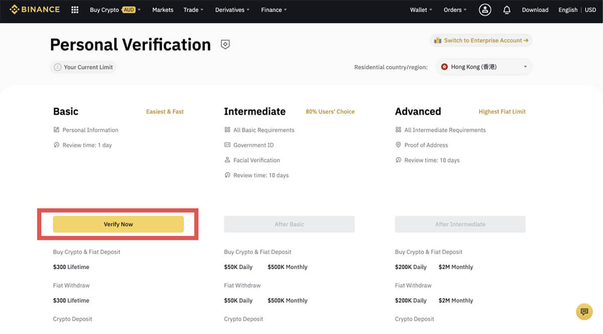 KYC Feature