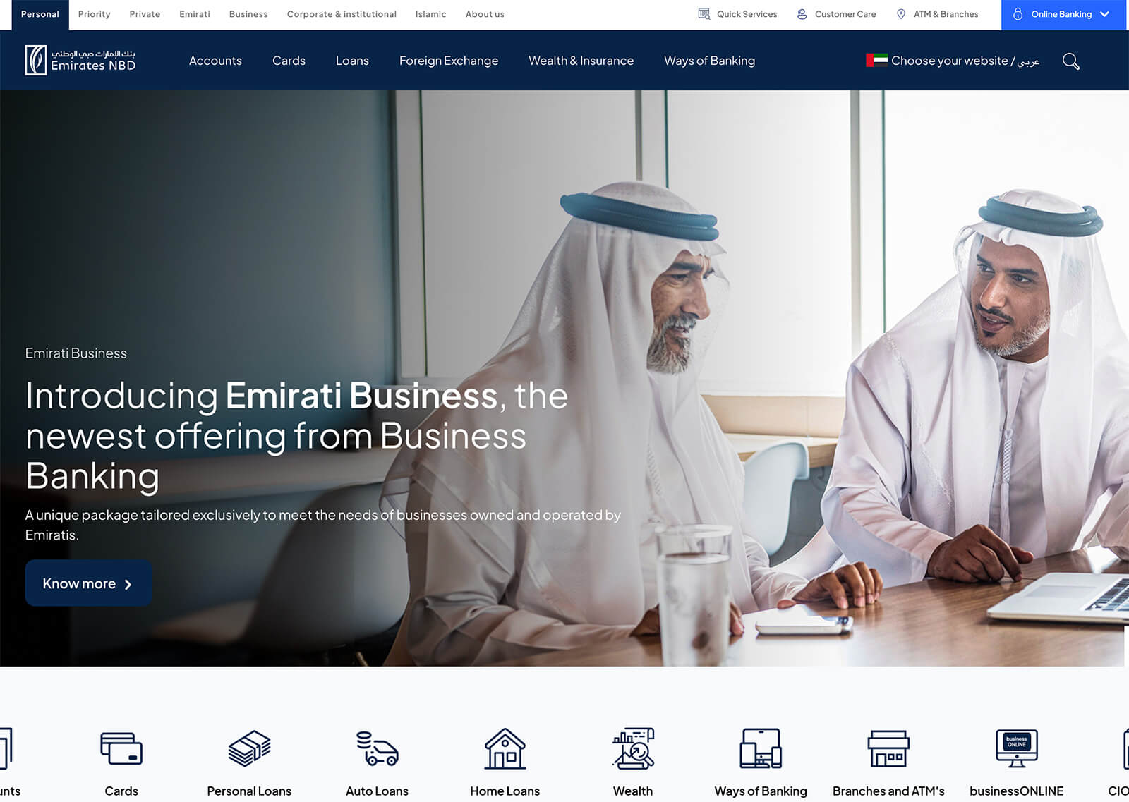 Emirates NBD Website