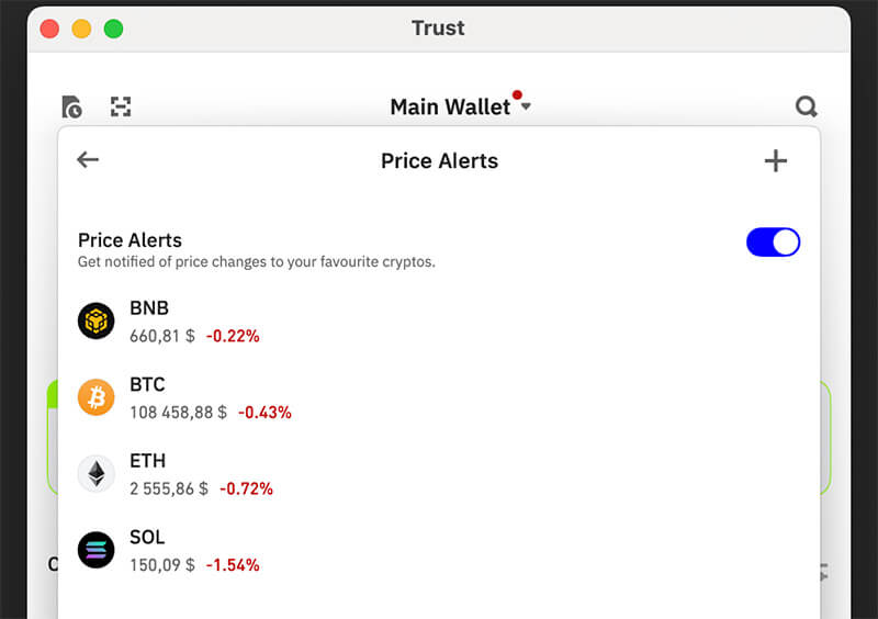 Trust wallet: Price Alert