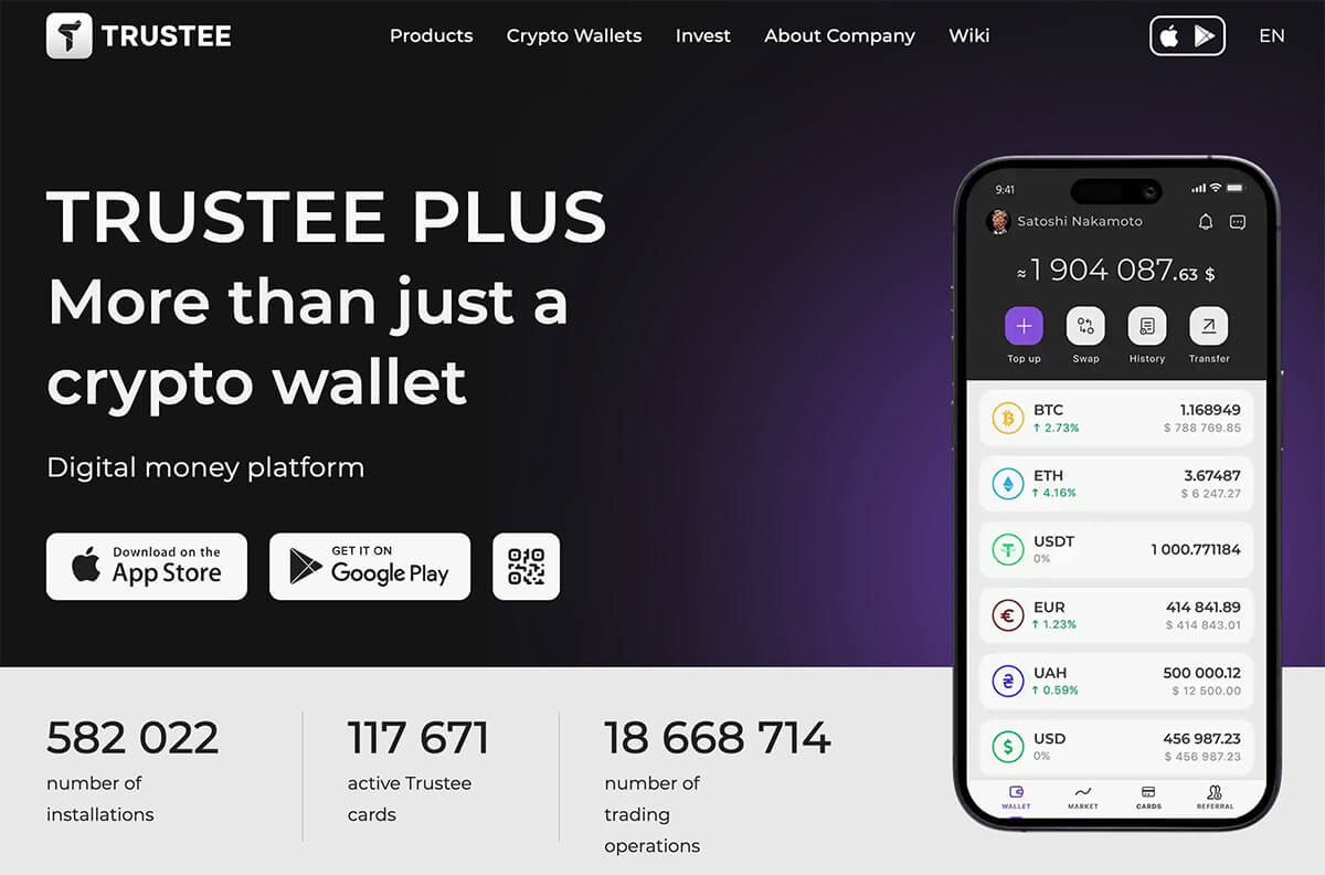 Крипто-банкинг платформа Trustee Plus