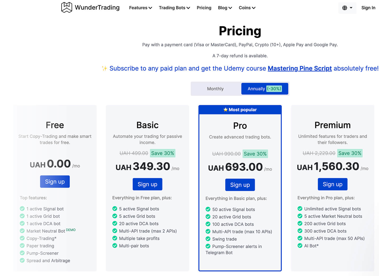 wundertrading price