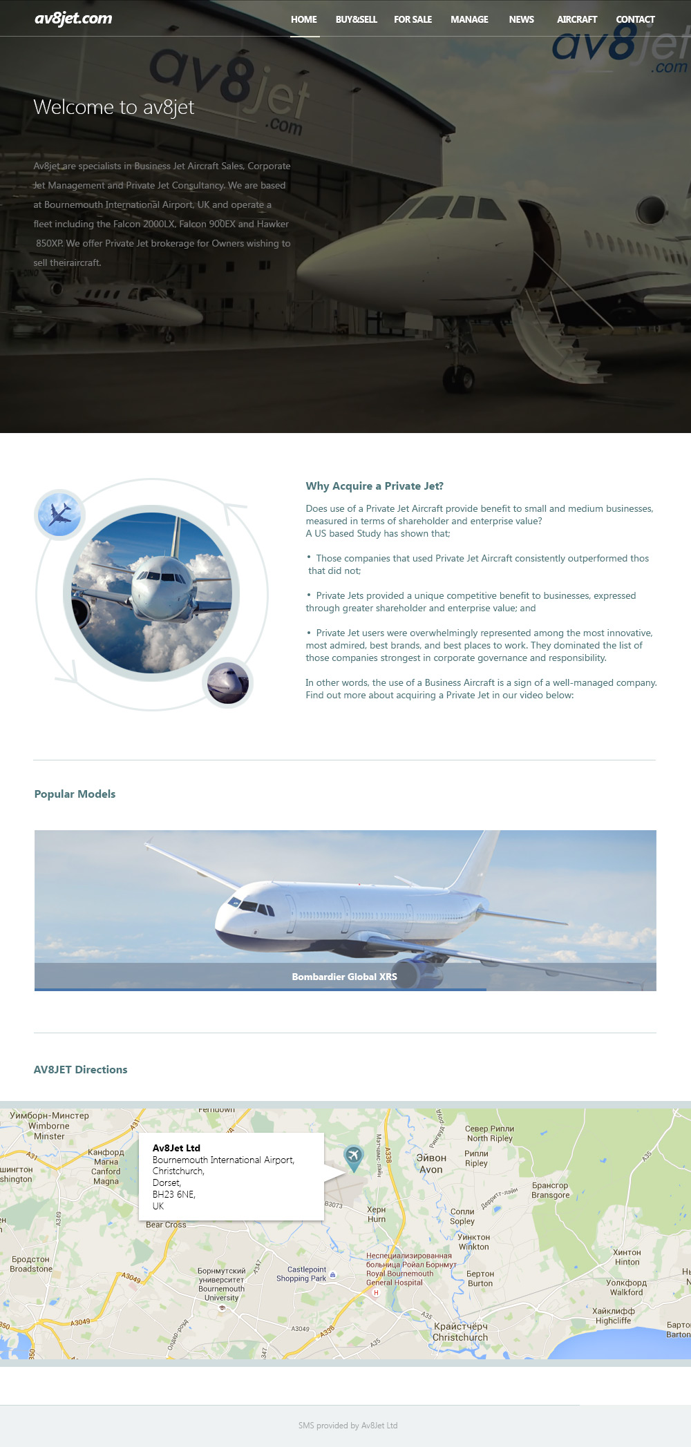 Av8Jet - Flight company - Web-Development - Merehead Development