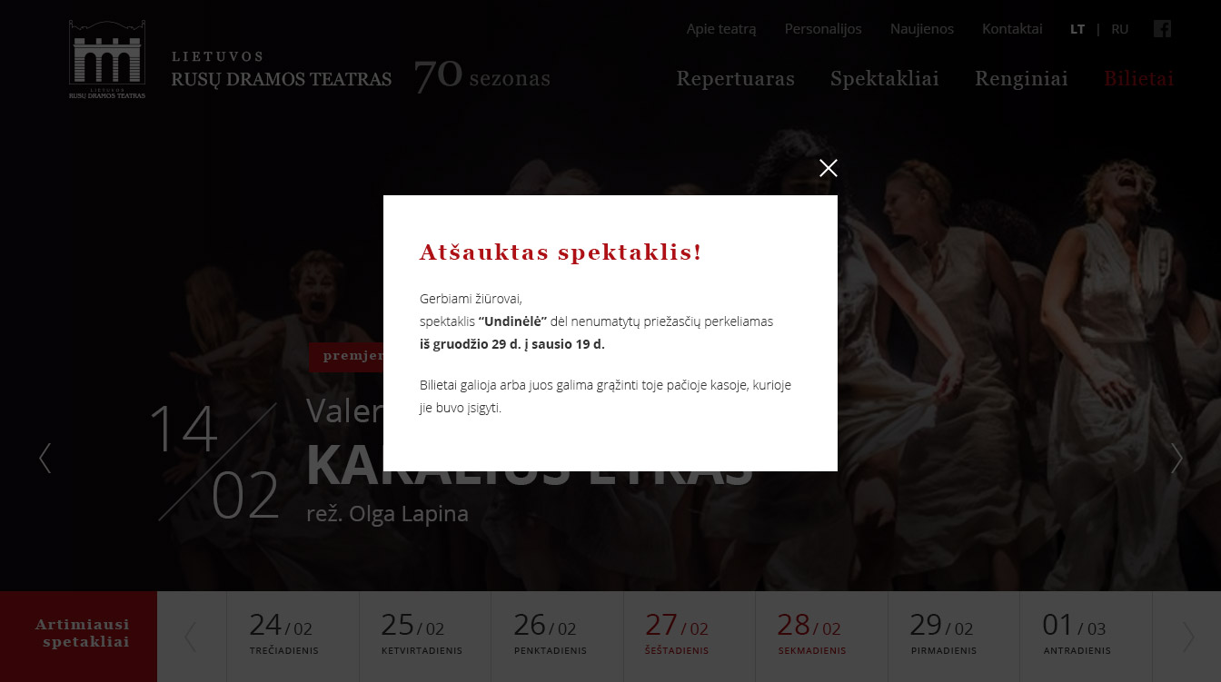 Website for theatre - Theatre - Web-development - Merehead Development