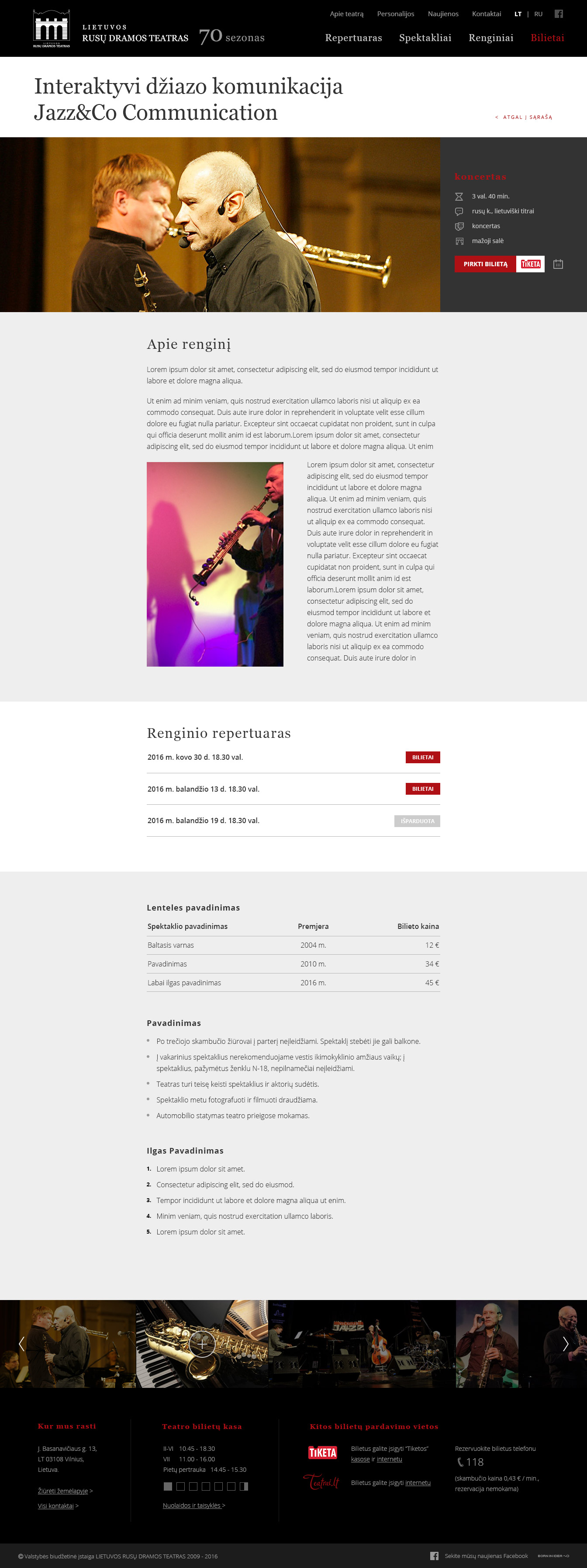 Website for theatre - Theatre - Web-development - Merehead Development