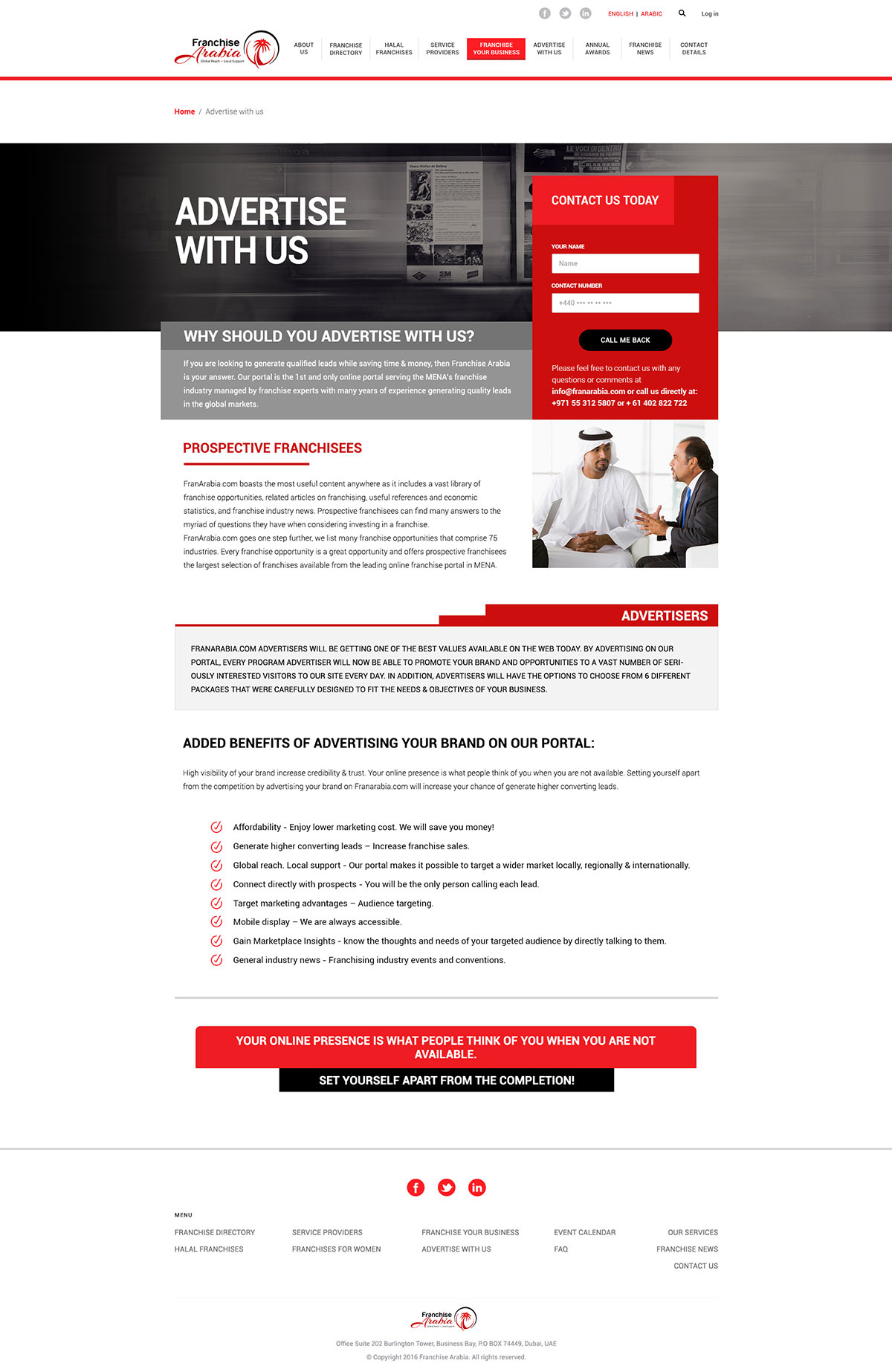 Franchise Arabia - Business project - Web-development - Merehead Development