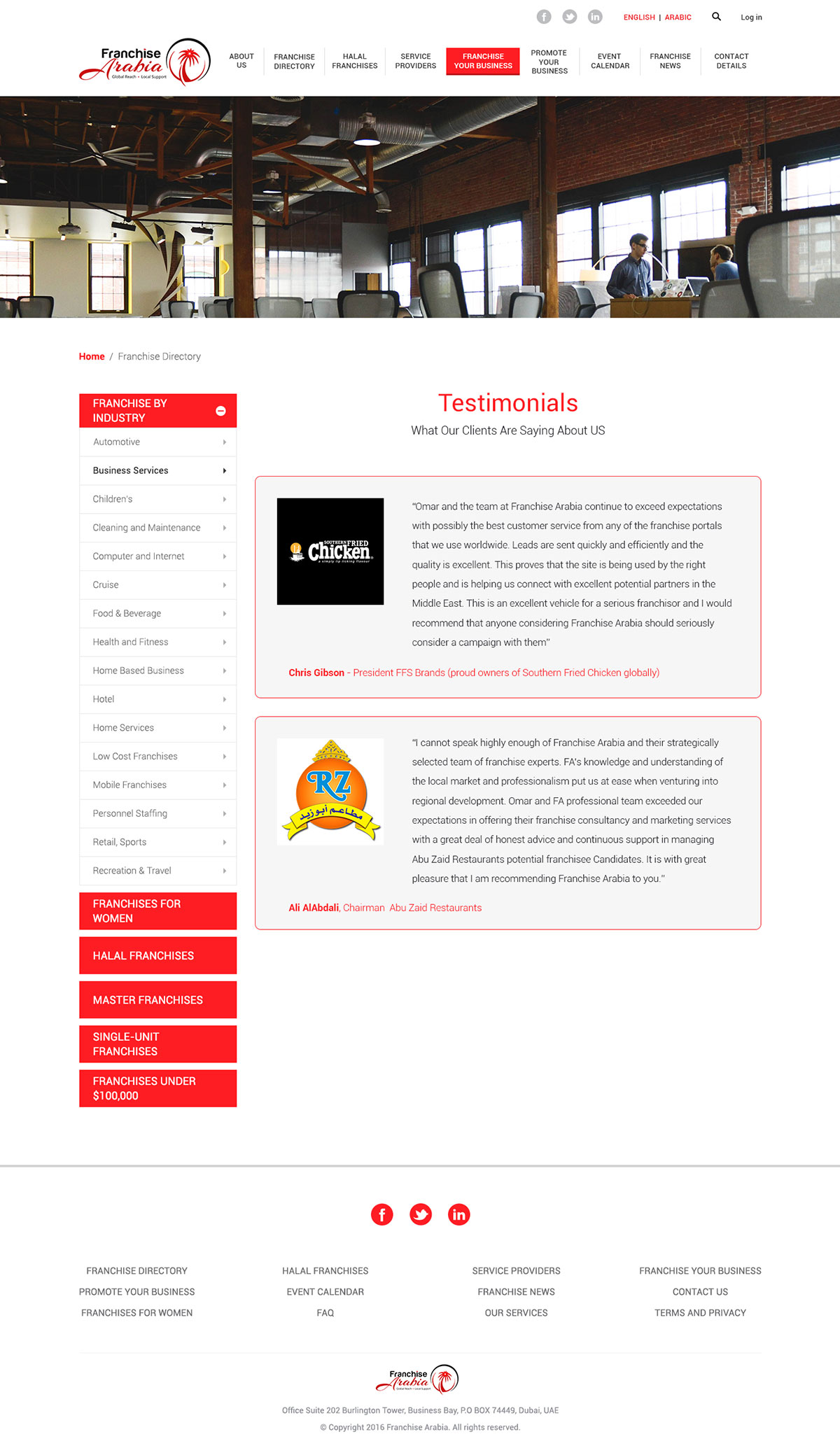 Franchise Arabia - Business project - Web-development - Merehead Development