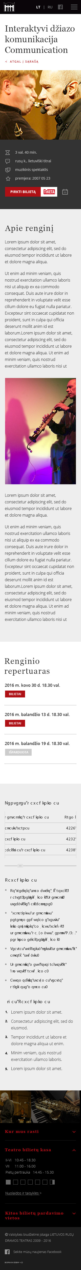 Website for theatre - Theatre - Web-development - Merehead Development